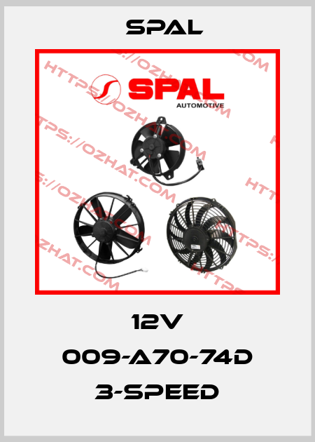 12V 009-A70-74D 3-SPEED SPAL