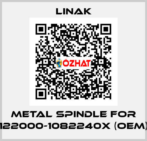 metal spindle for 122000-1082240X (OEM) Linak
