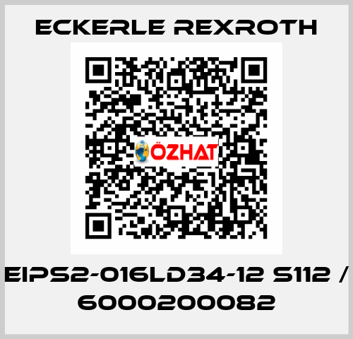 EIPS2-016LD34-12 S112 / 6000200082 Eckerle Rexroth
