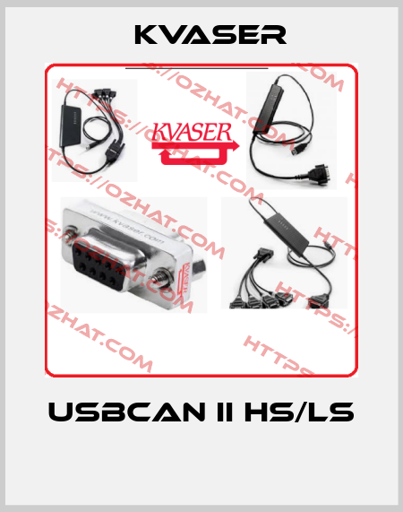 USBCAN II HS/LS  Kvaser