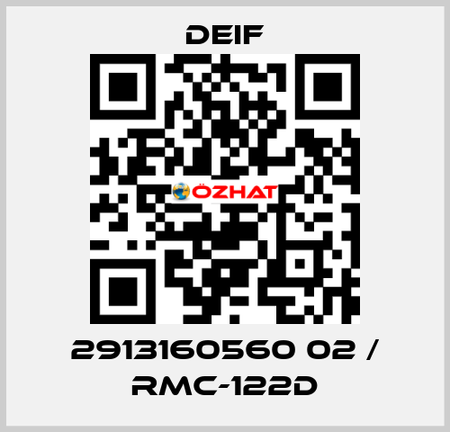 2913160560 02 / RMC-122D Deif