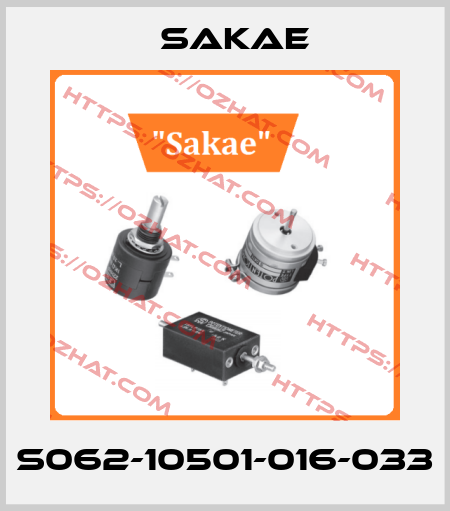 S062-10501-016-033 Sakae