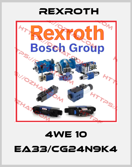 4WE 10 EA33/CG24N9K4 Rexroth