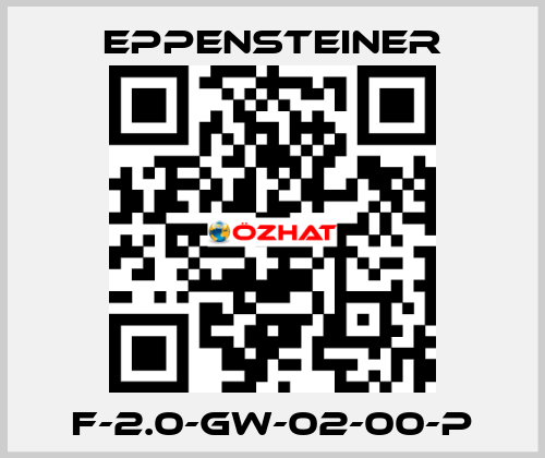 F-2.0-GW-02-00-P Eppensteiner