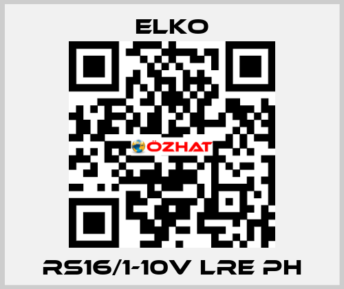 RS16/1-10V LRE PH Elko