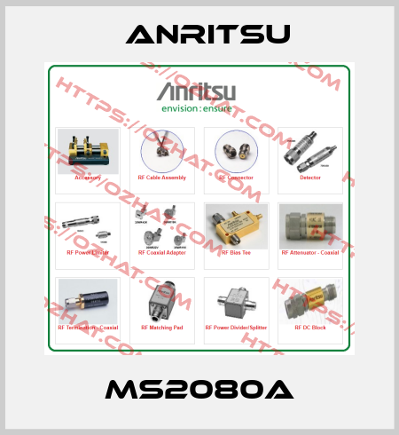 MS2080A Anritsu