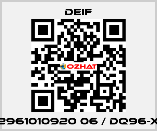 2961010920 06 / DQ96-X Deif