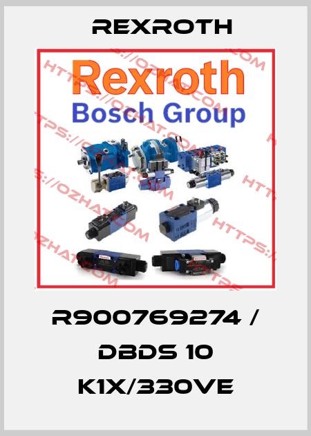 R900769274 / DBDS 10 K1X/330VE Rexroth