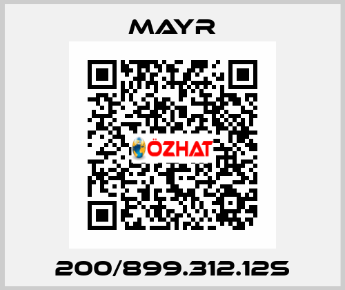 200/899.312.12S Mayr