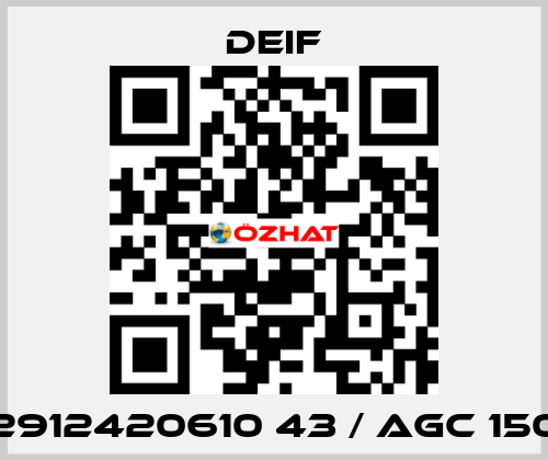 2912420610 43 / AGC 150 Deif