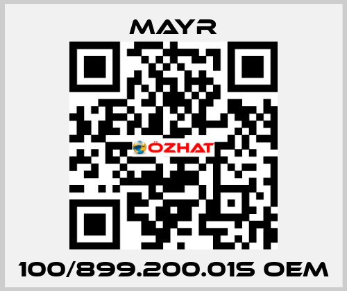 100/899.200.01S OEM Mayr