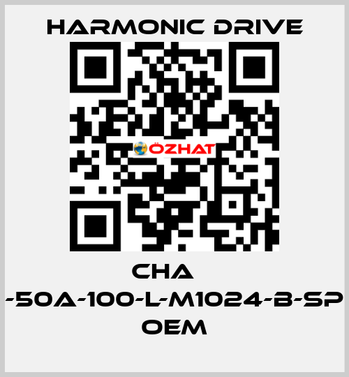 cha    -50a-100-l-m1024-b-sp OEM Harmonic Drive