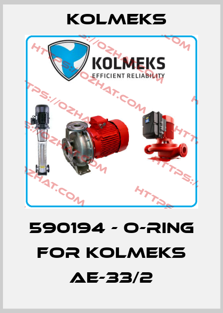 590194 - O-ring for Kolmeks AE-33/2 Kolmeks