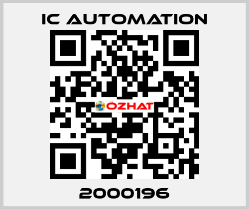 2000196 ic automation