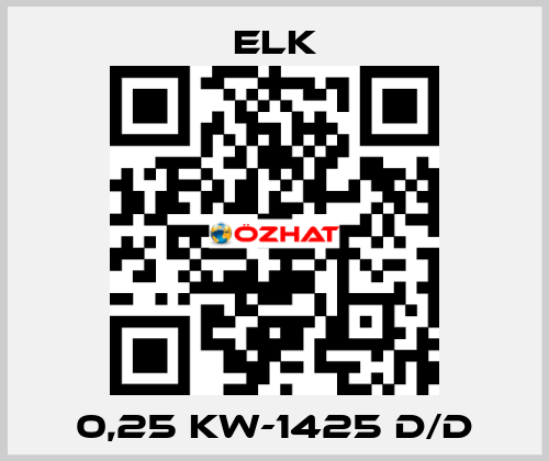 0,25 KW-1425 D/D ELK