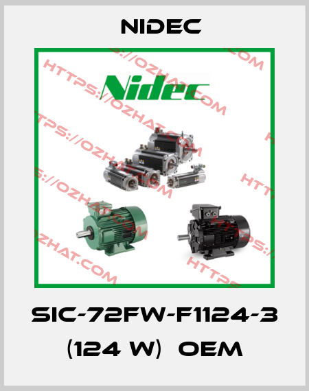 SIC-72FW-F1124-3 (124 W)  oem Nidec