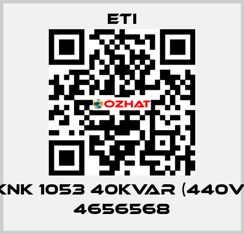 KNK 1053 40kvar (440V) 4656568 Eti