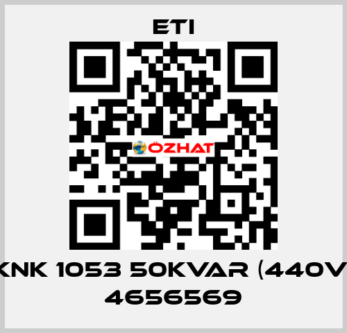 KNK 1053 50kvar (440V) 4656569 Eti