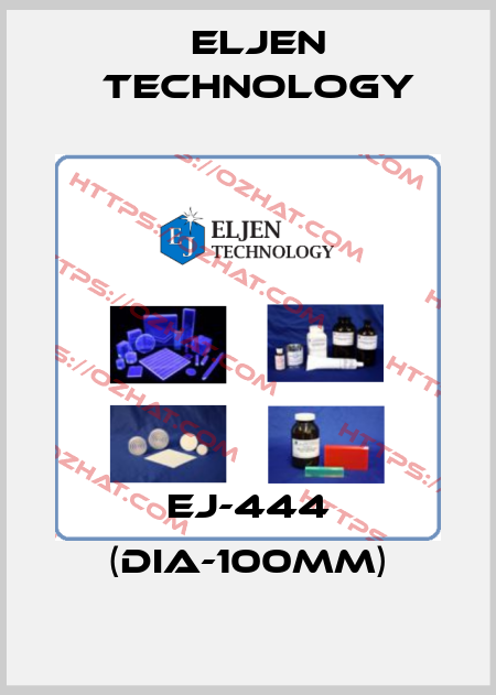 EJ-444 (dia-100mm) Eljen Technology