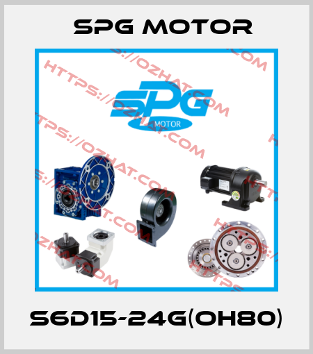 S6D15-24G(OH80) Spg Motor