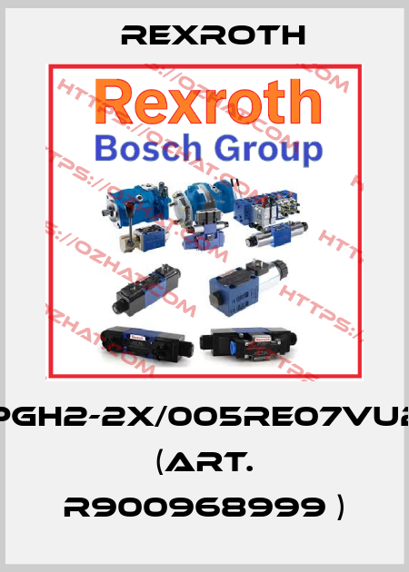 PGH2-2X/005RE07VU2 (art. R900968999 ) Rexroth