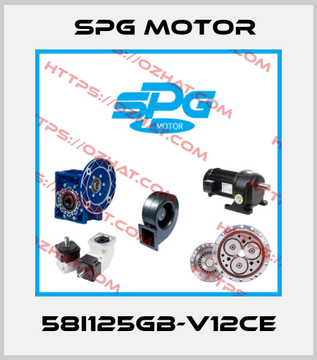 58I125GB-V12CE Spg Motor