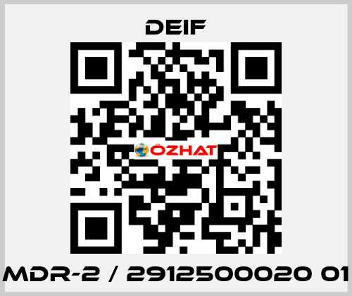 MDR-2 / 2912500020 01 Deif