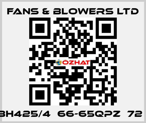 BH425/4  66-65QPZ  72㎏ Fans & Blowers Ltd