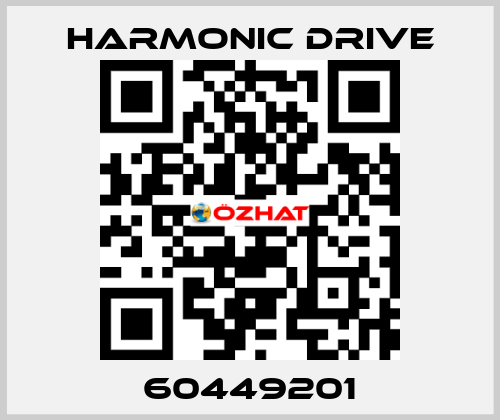 60449201 Harmonic Drive