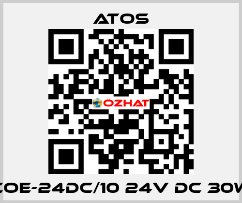 COE-24DC/10 24V DC 30W Atos