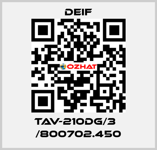 TAV-210DG/3   /800702.450 Deif