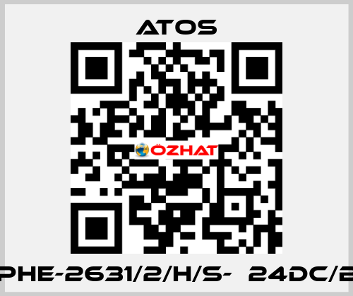 DPHE-2631/2/H/S-Х24DC/BT Atos