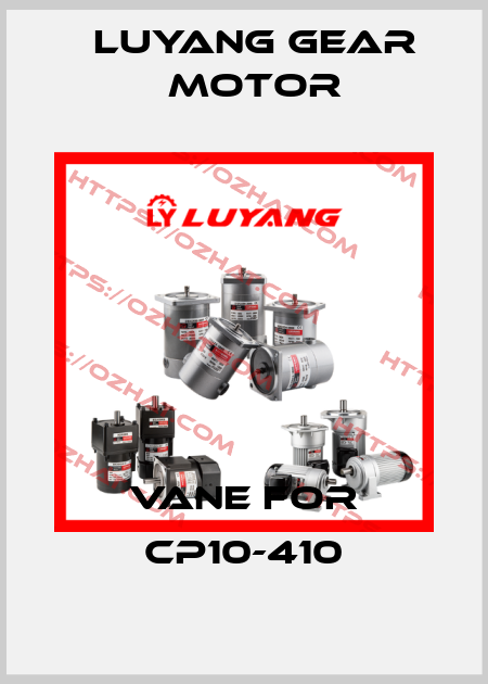 VANE for CP10-410 Luyang Gear Motor