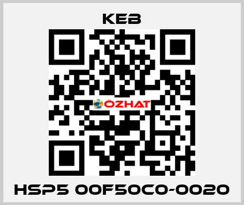 HSP5 00F50C0-0020 KEB