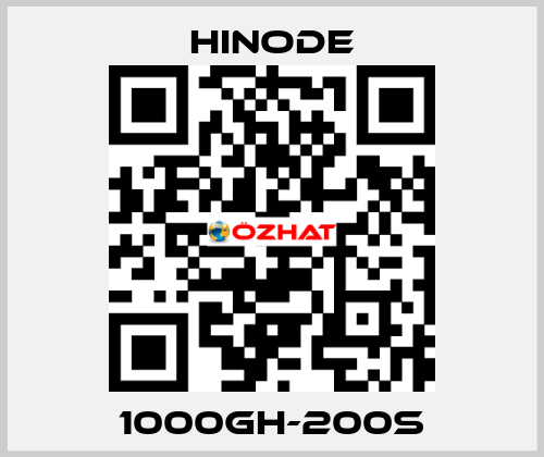 1000GH-200S HINODE