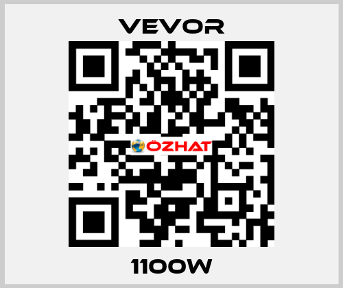 1100W VEVOR