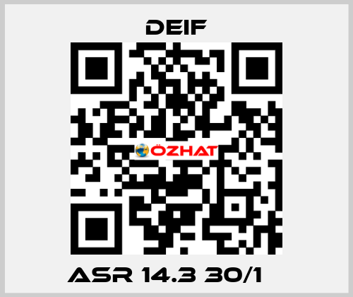 ASR 14.3 30/1 А Deif