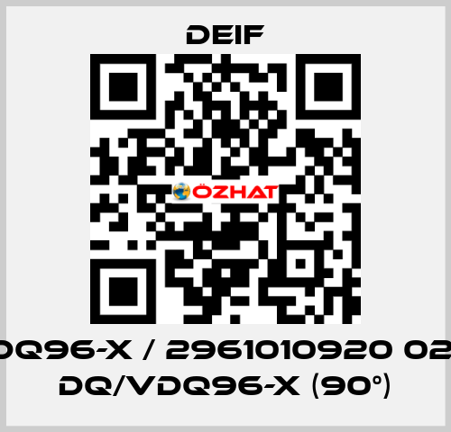 DQ96-x / 2961010920 02, DQ/VDQ96-x (90°) Deif
