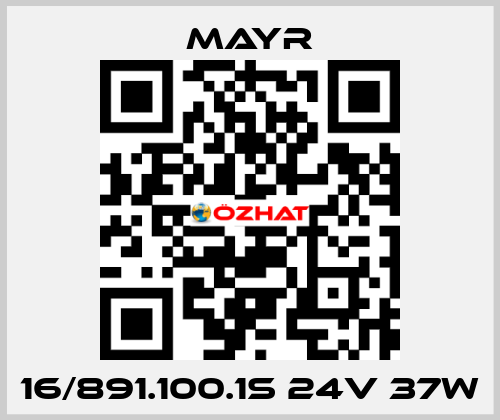 16/891.100.1S 24V 37W Mayr