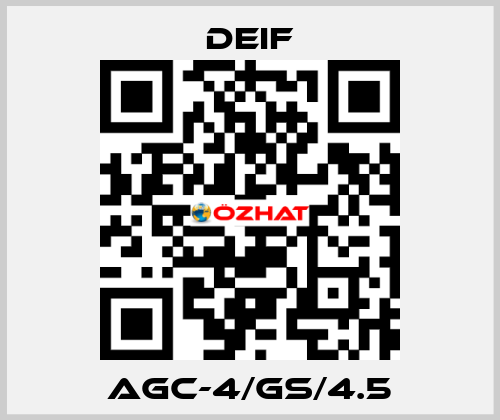 AGC-4/GS/4.5 Deif