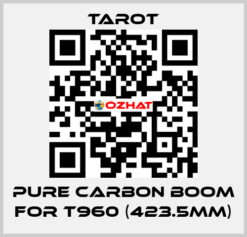 Pure Carbon Boom for T960 (423.5MM) Tarot