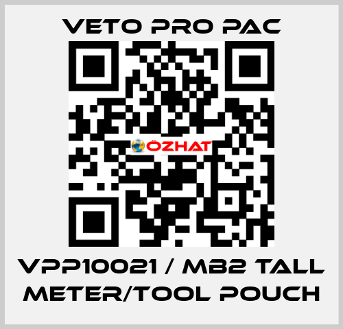 VPP10021 / MB2 Tall Meter/Tool Pouch Veto Pro Pac
