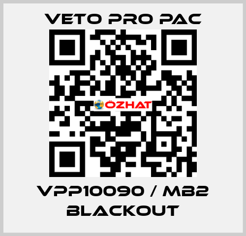 VPP10090 / MB2 BLACKOUT Veto Pro Pac