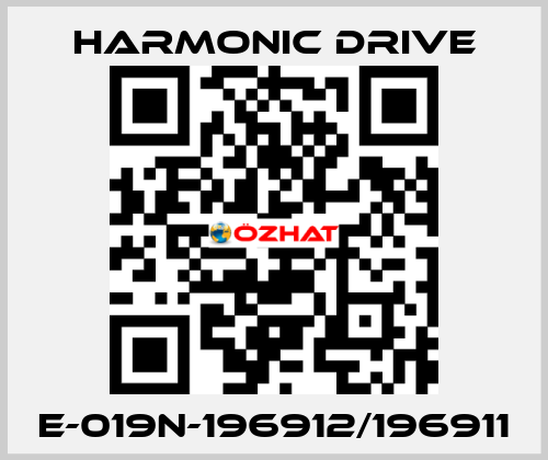 E-019N-196912/196911 Harmonic Drive