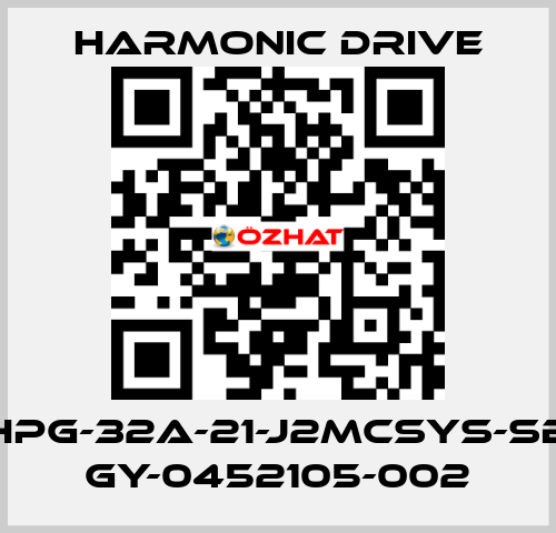 HPG-32A-21-J2MCSYS-SB GY-0452105-002 Harmonic Drive