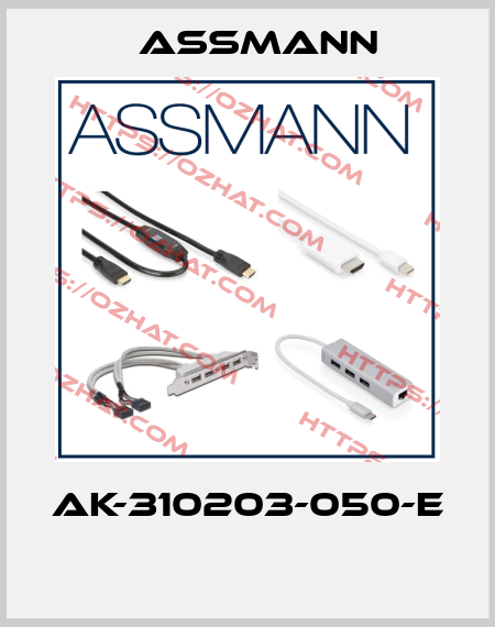AK-310203-050-E  Assmann