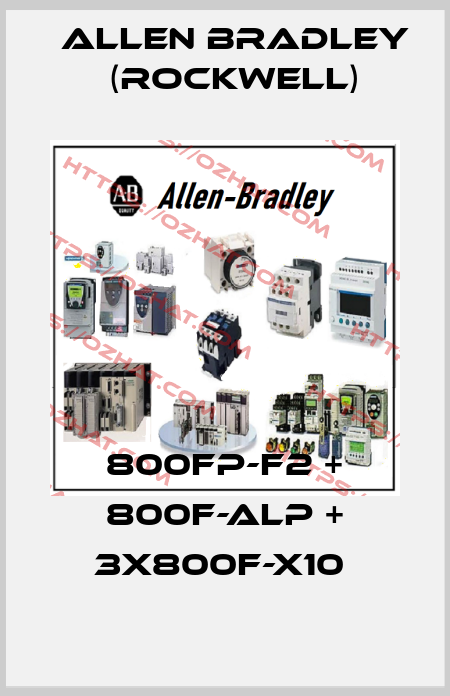 800FP-F2 + 800F-ALP + 3x800F-X10  Allen Bradley (Rockwell)