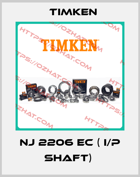 NJ 2206 EC ( I/P Shaft)  Timken