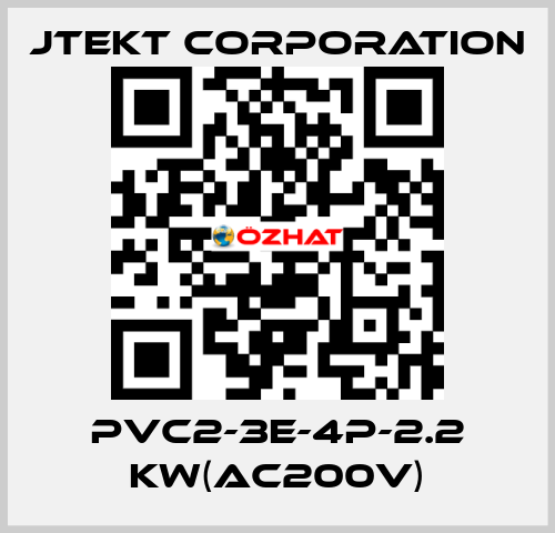 PVC2-3E-4P-2.2 KW(AC200V) JTEKT CORPORATION