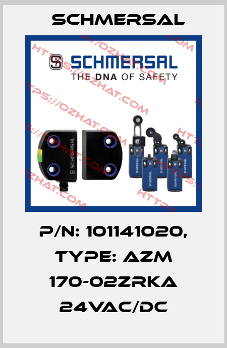 p/n: 101141020, Type: AZM 170-02ZRKA 24VAC/DC Schmersal